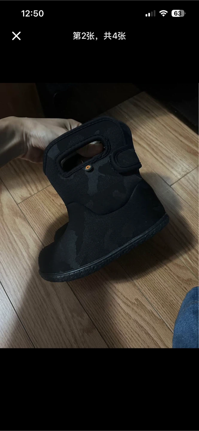 Bogs Kids Winter Boots Toddler Size 9 - photo 3