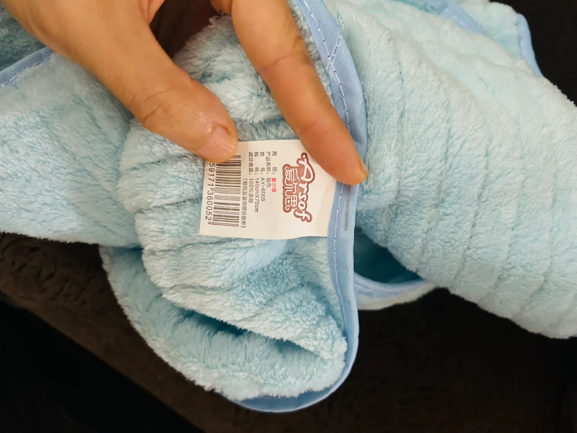 Brand New Arsof Baby Bath Towel - photo 5