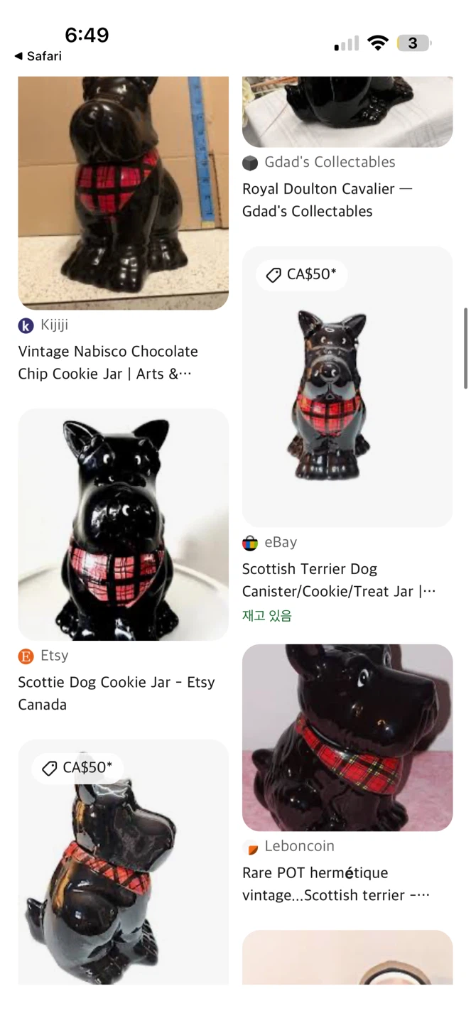 Vintage Scottish Terrier Cookie Jar - photo 3
