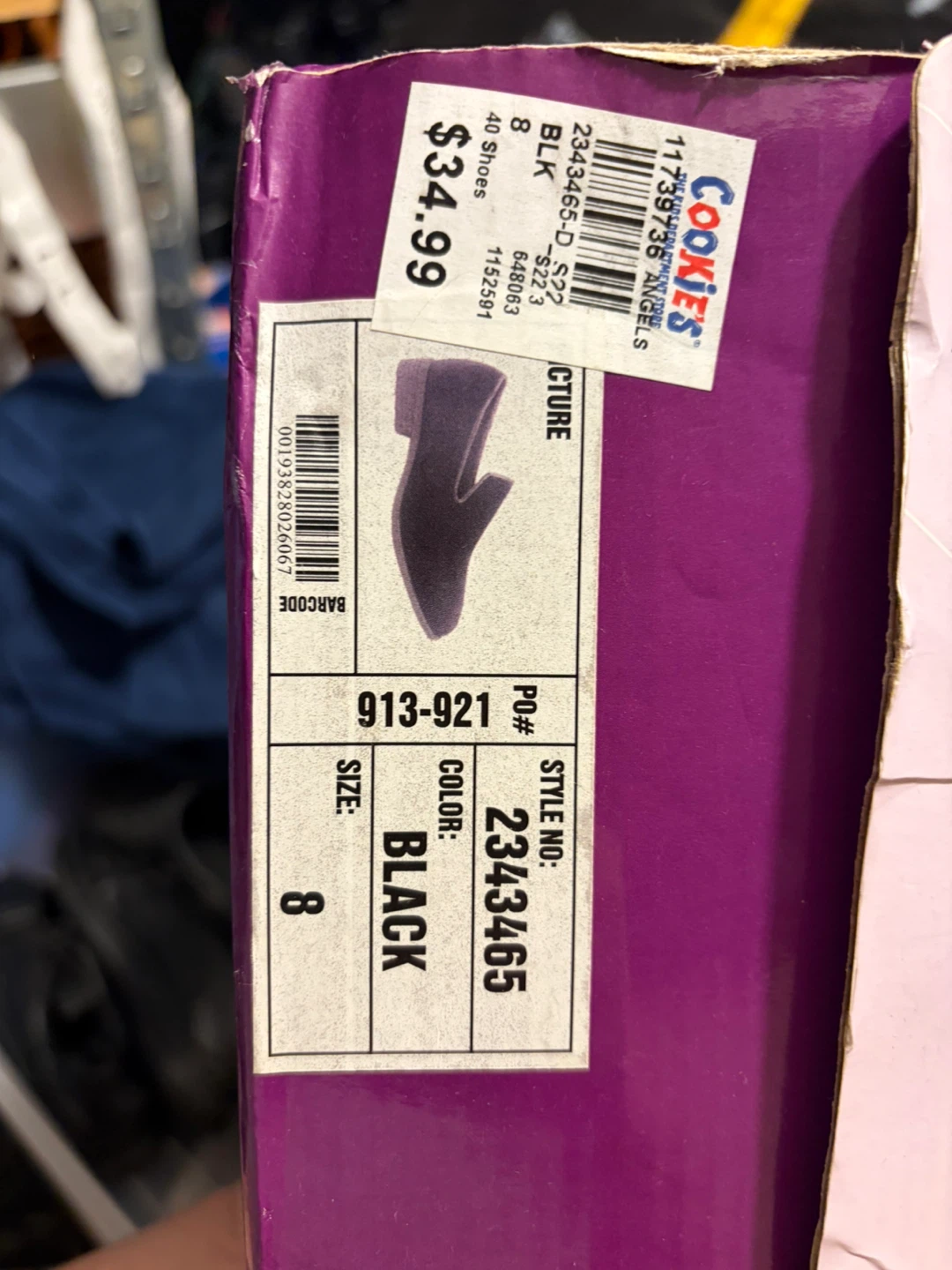 Boys  shoes - photo 3