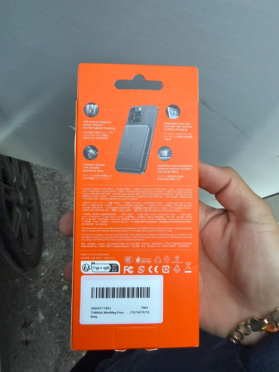 TORRAS MiniMag 10000mAh Power Bank - photo 2