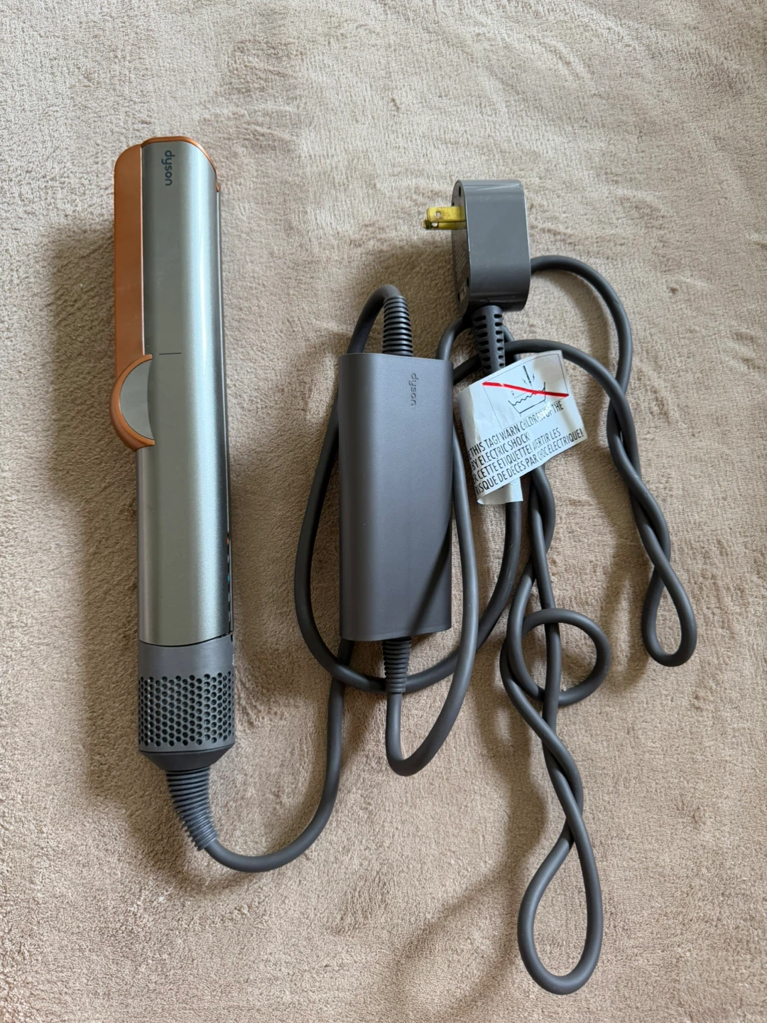 Dyson Hair Straightener