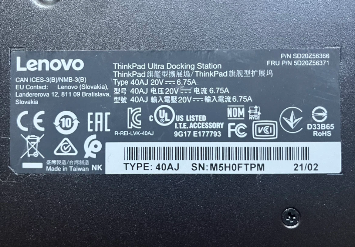 Lenovo ThinkPad docking Station