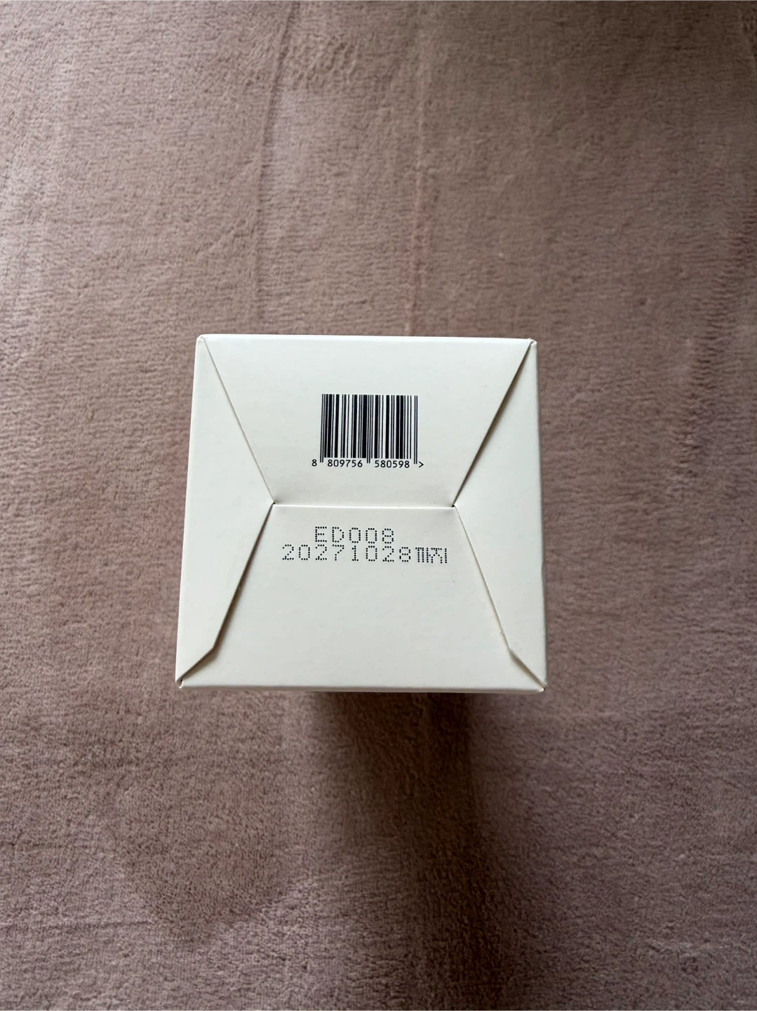 Mongdies Soothing Gel - photo 2