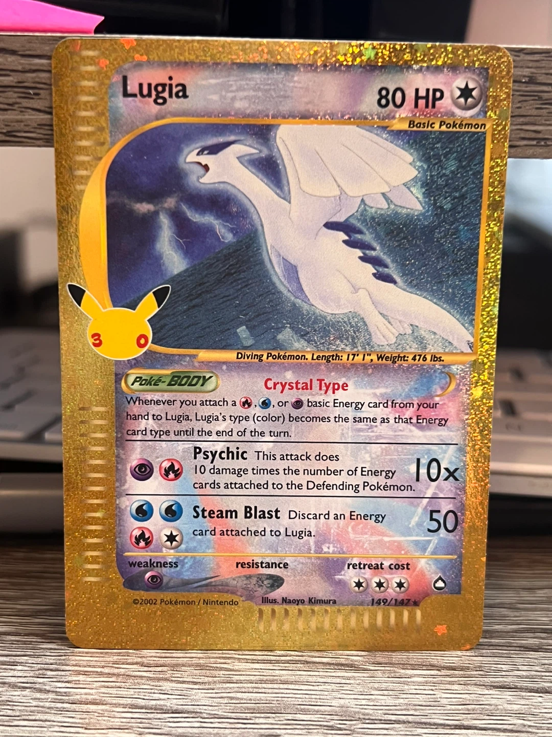 Lugia Crystal Type Gold Metal Pokémon Card