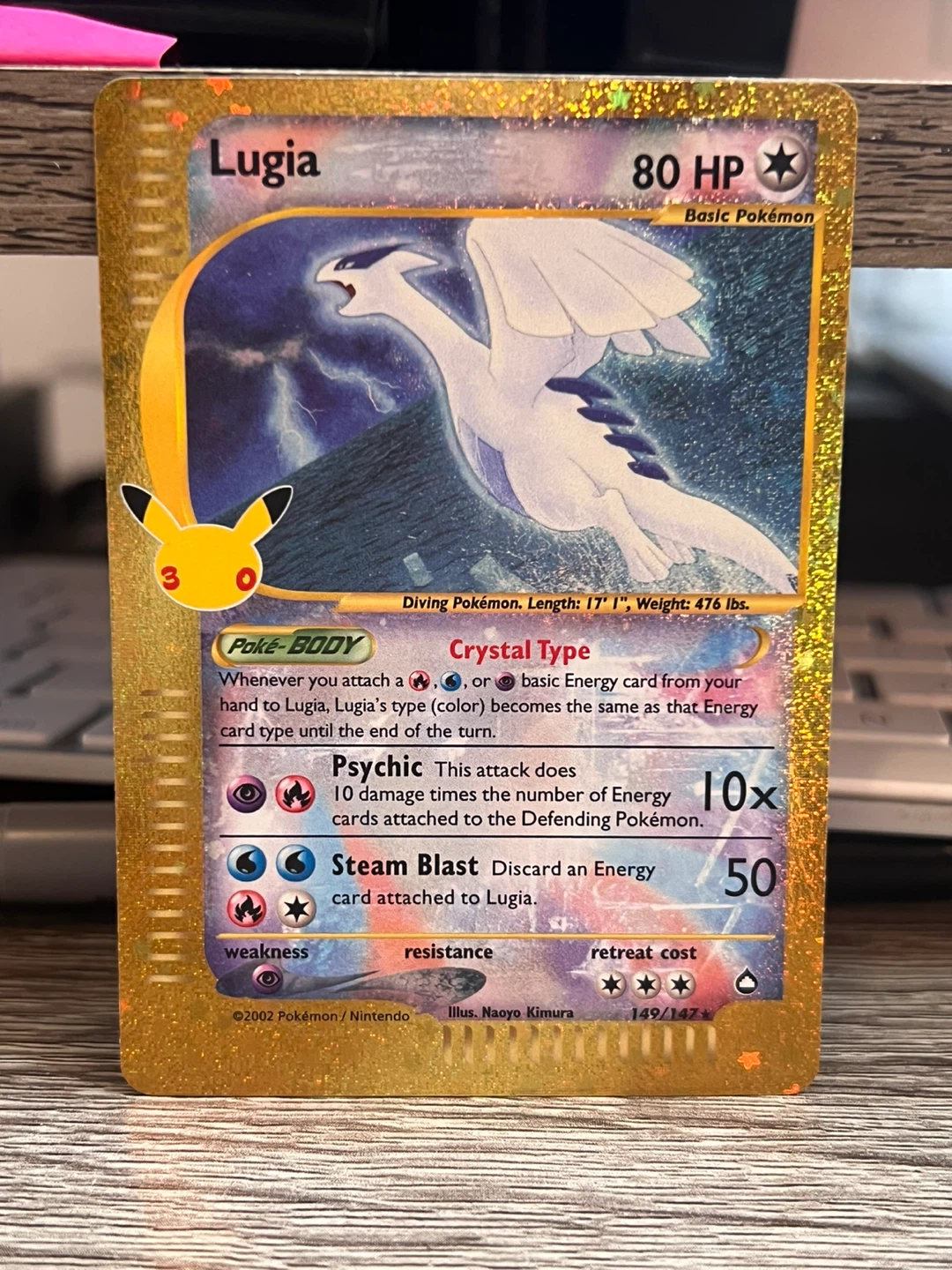 Lugia Crystal Type Gold Metal Pokémon Card - photo 3
