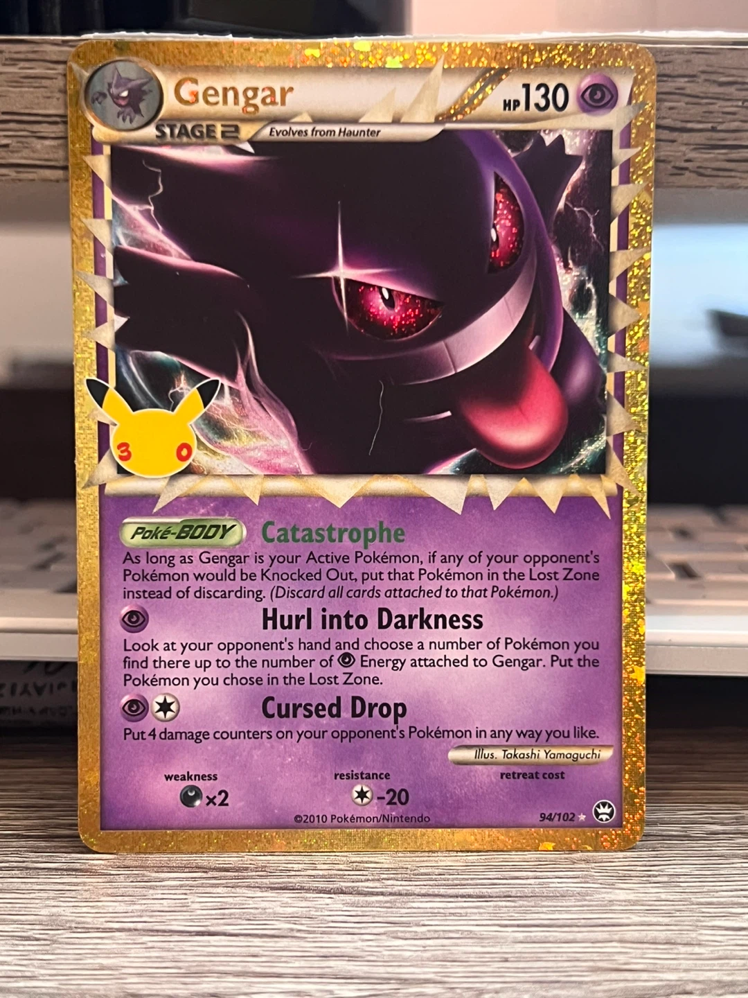 Gengar 25th Anniversary Celebration Pokémon Card - photo 3
