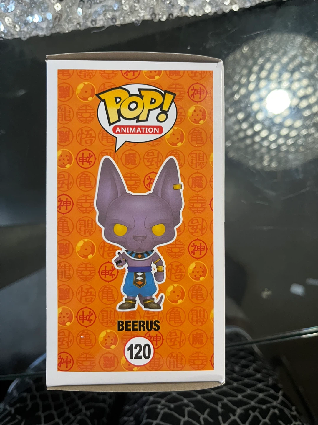 Funko Pop Animation Dragon Ball Z Beerus 120 SDCC 2016 - photo 2