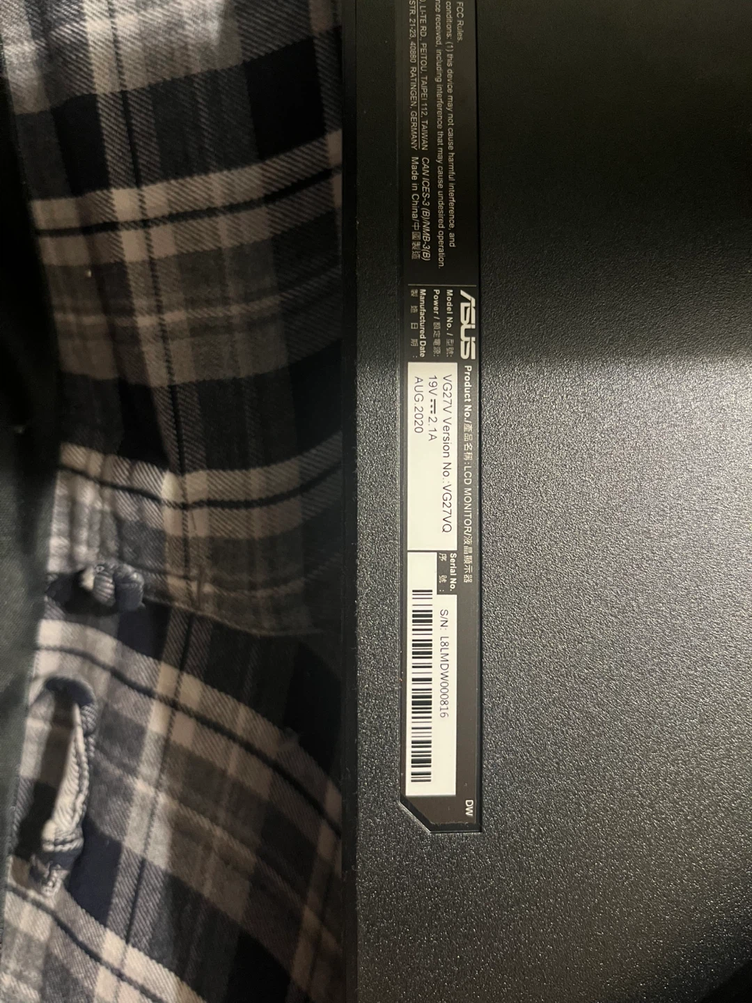 ASUS VG27V LCD Monitor - photo 2