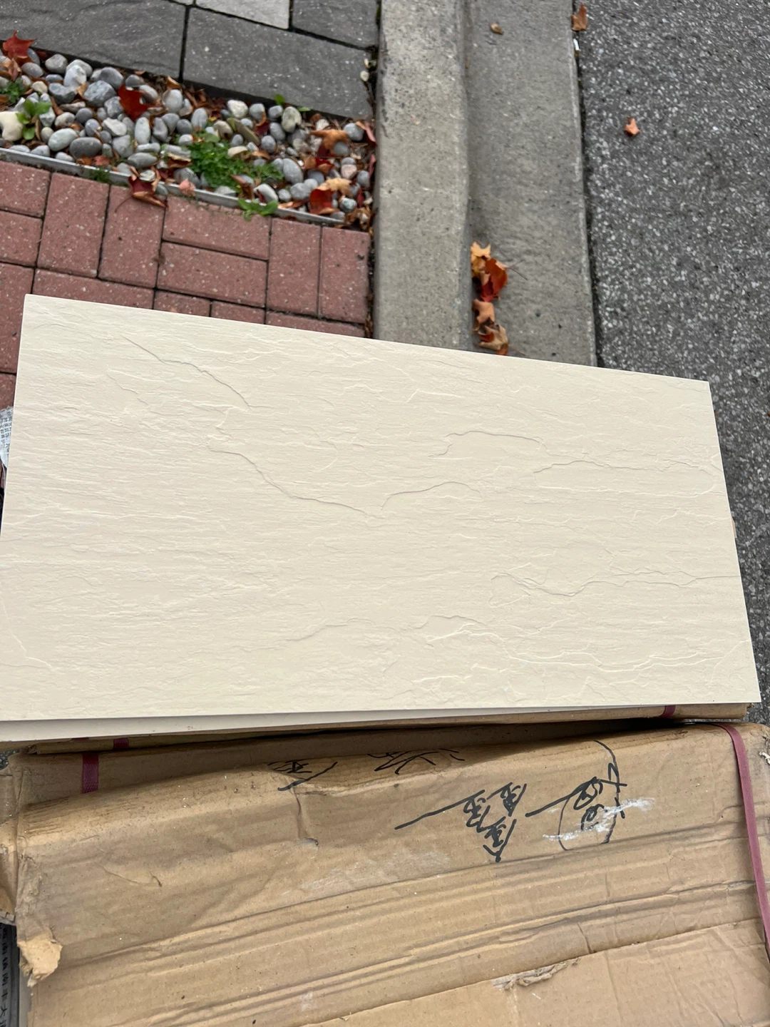 Assorted Home Flooring and Wall Tiles - photo 3