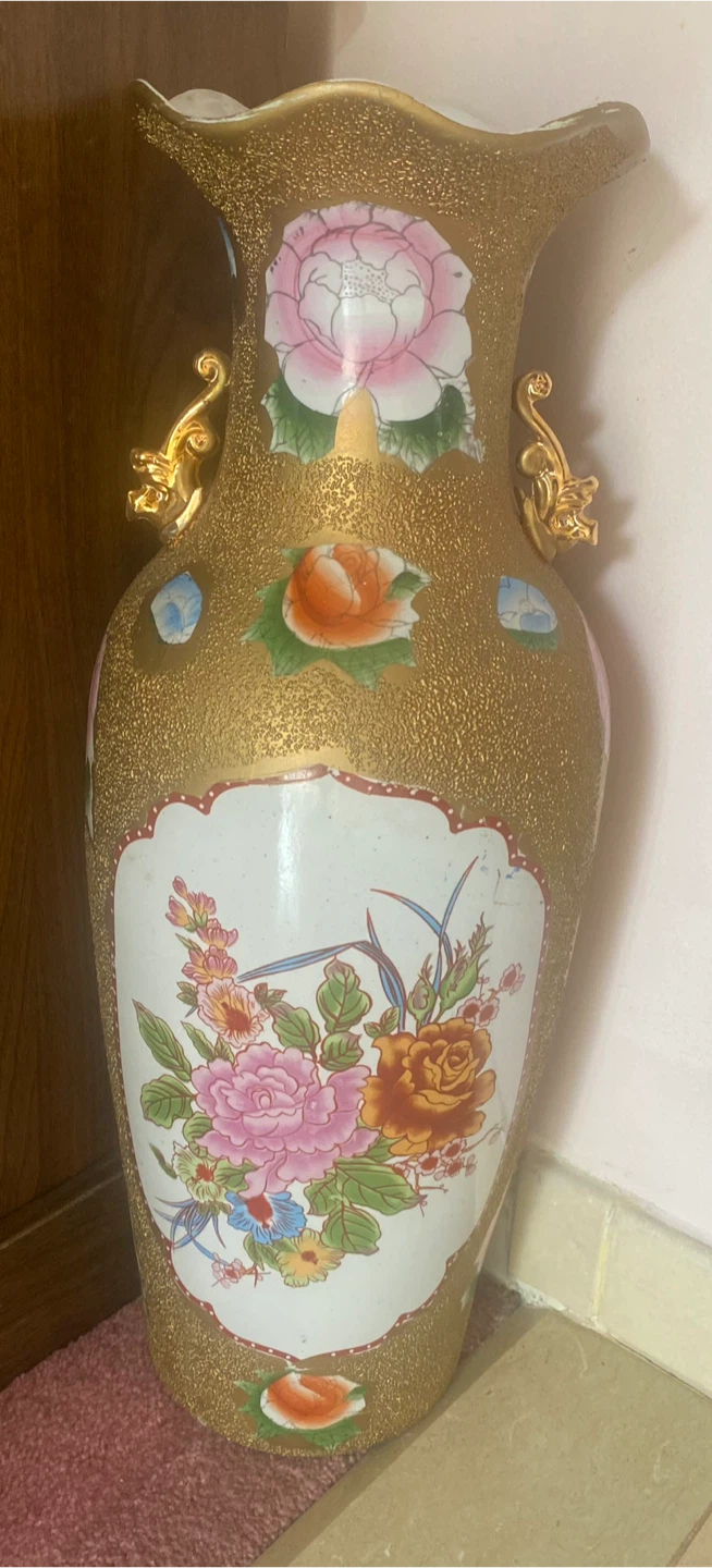 ONLINE ESTATE LIQUIDATION: Vintage 24" (60cm) Chinese Floor Vase