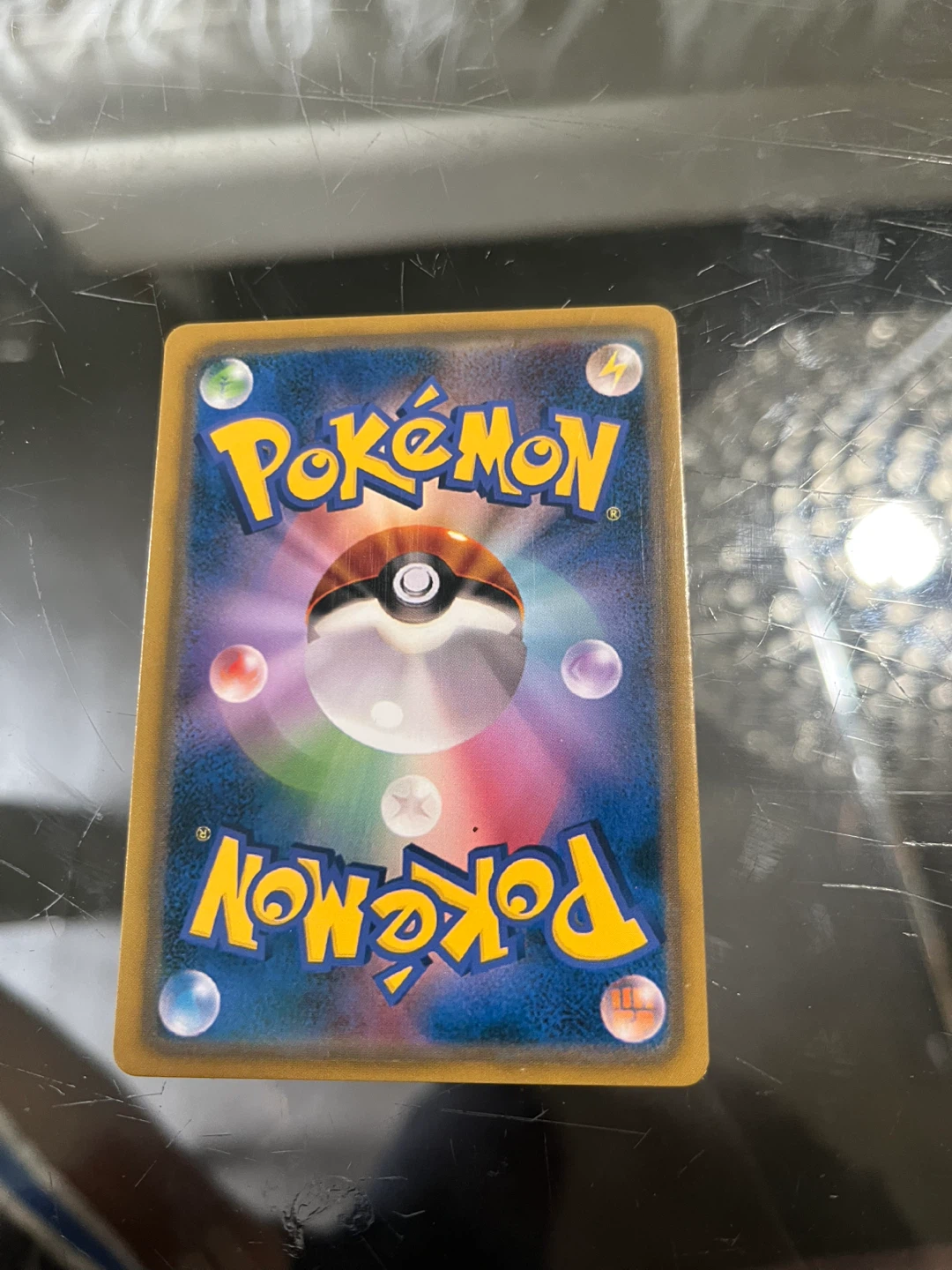 Pokemon Munch Scream Japanese Promo custom - photo 2