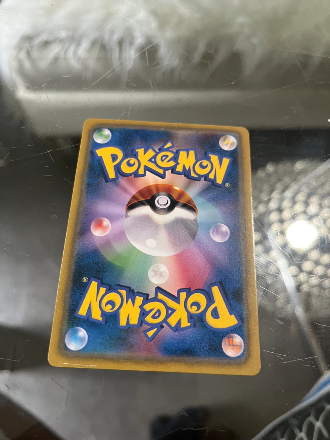 Pokemon Psyduck Scream Japanese Promo Card custom - photo 2