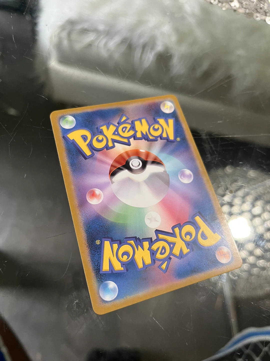 Pokemon Pikachu Scream Promo Japanese custom card - photo 2