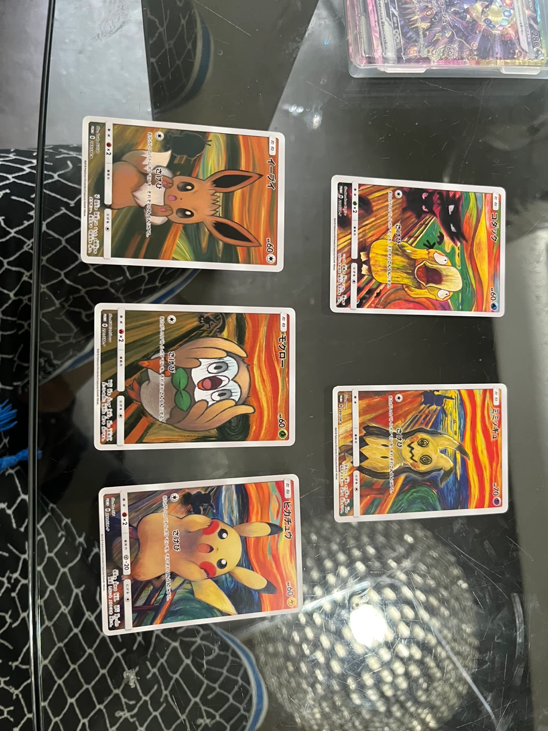 Set of 5 Japanese Pokemon Scream Promo Cards custom