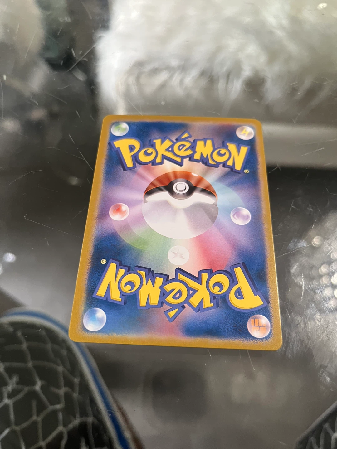 Pokemon japanese Gyarados Snap Card custom - photo 2