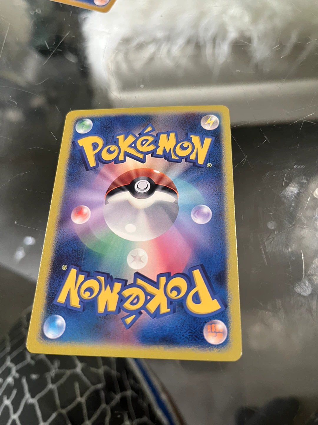 Pokemon Japanese Magikarp 20th Anniversary custom Card - photo 2