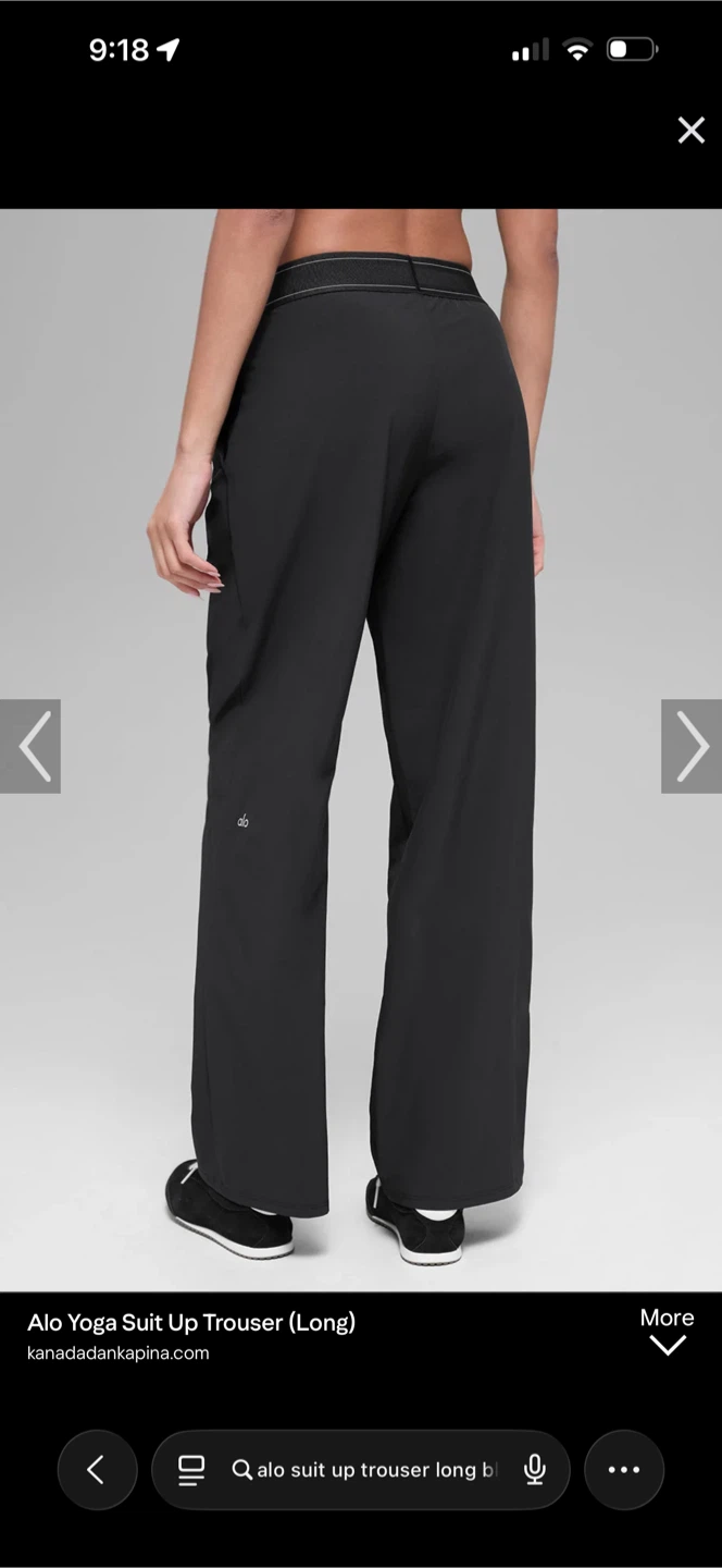 Alo Yoga Suit Up Trouser - Black (Long)