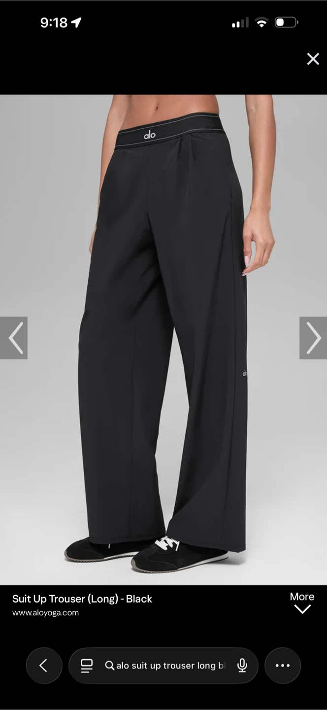Alo Yoga Suit Up Trouser - Black (Long) - photo 2