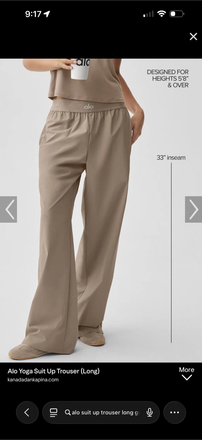 Alo Yoga Suit Up Trouser (Long) - photo 2