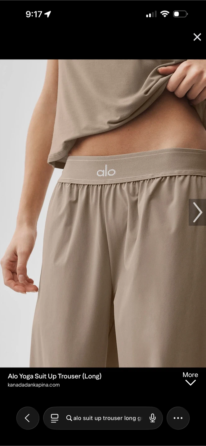 Alo Yoga Suit Up Trouser (Long) - photo 4