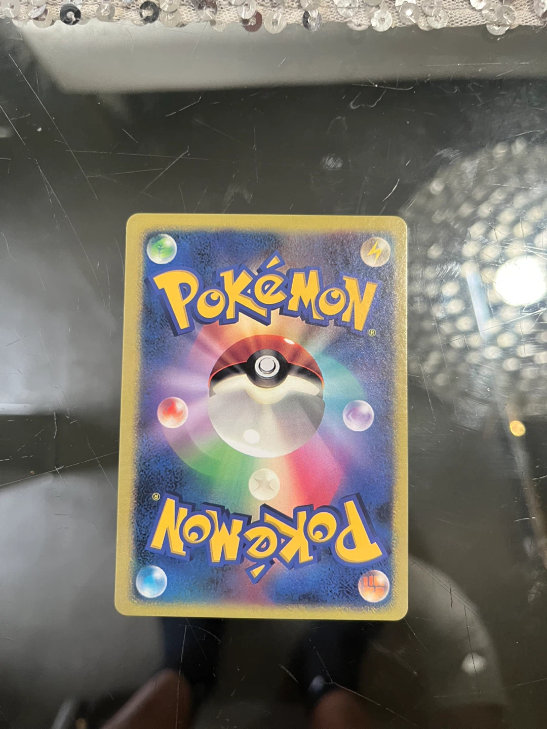 Pokemon Glaceon ex Japanese SAR Card - photo 2