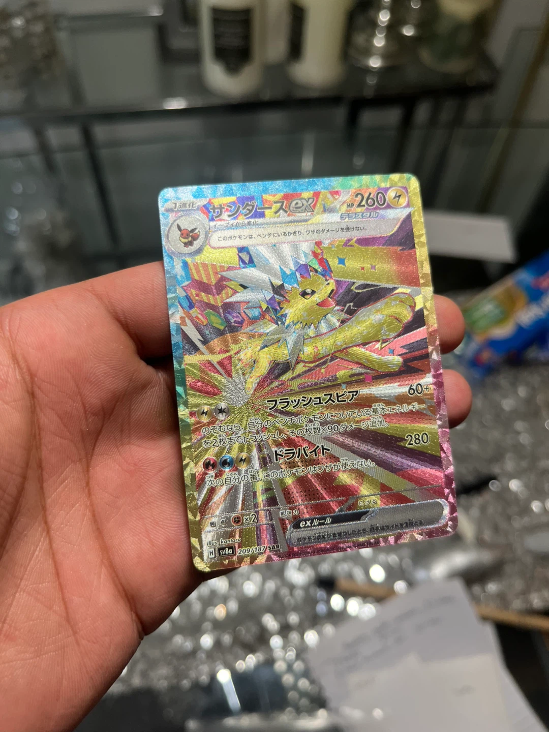 Pokemon Jolteon ex SAR 209/187 Japanese Card - photo 3