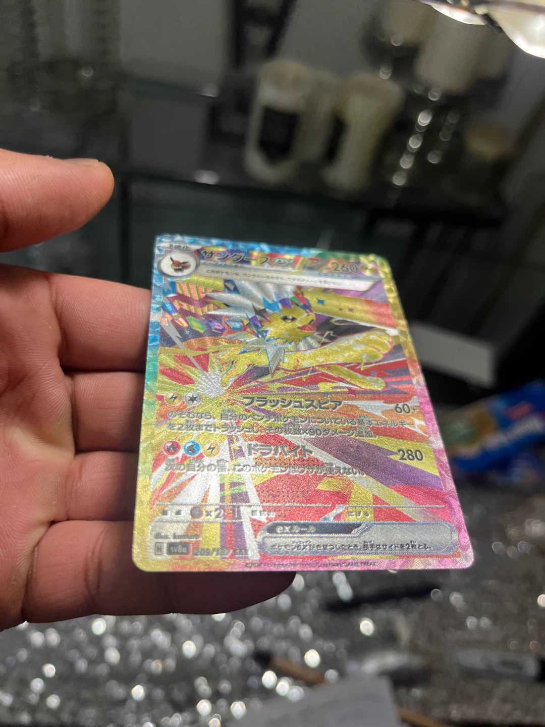 Pokemon Jolteon ex SAR 209/187 Japanese Card - photo 4