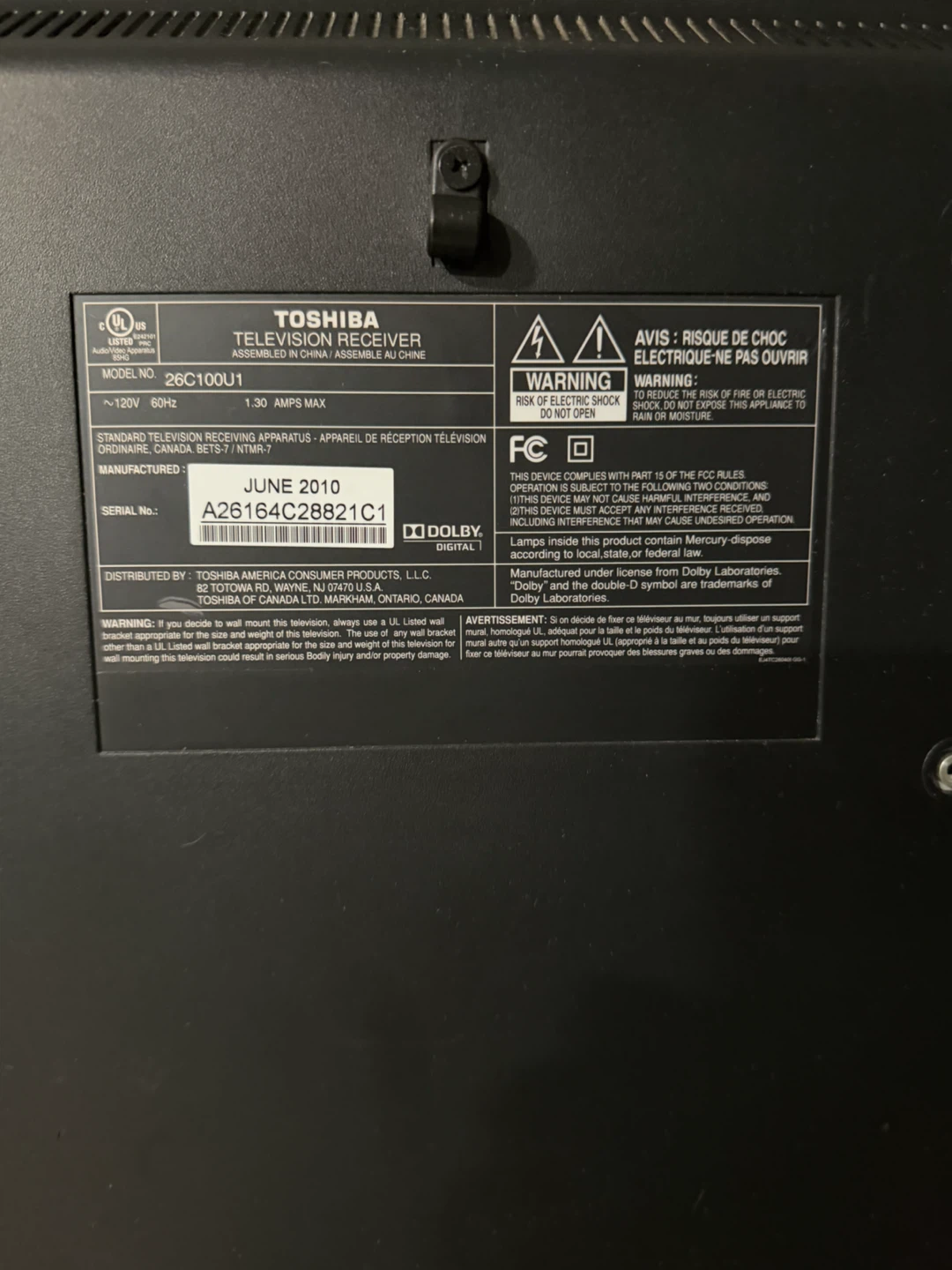 Toshiba 26C100U1 26-inch LCD TV - photo 3