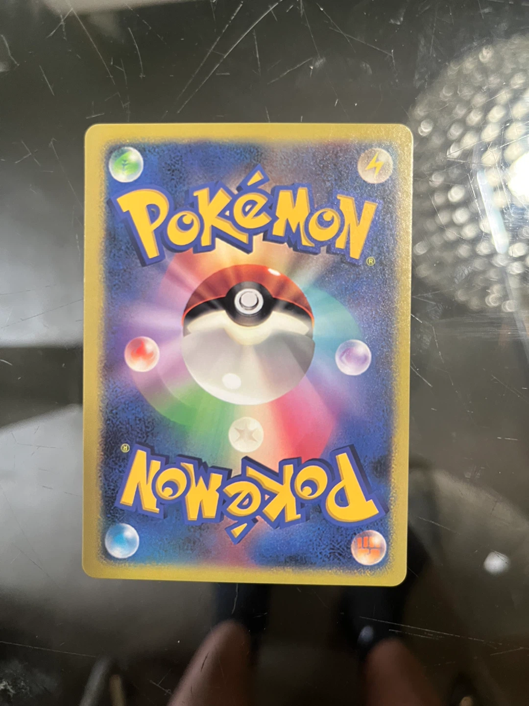 Pokemon Japanese Flareon ex 202/187 SAR custom Card - photo 2