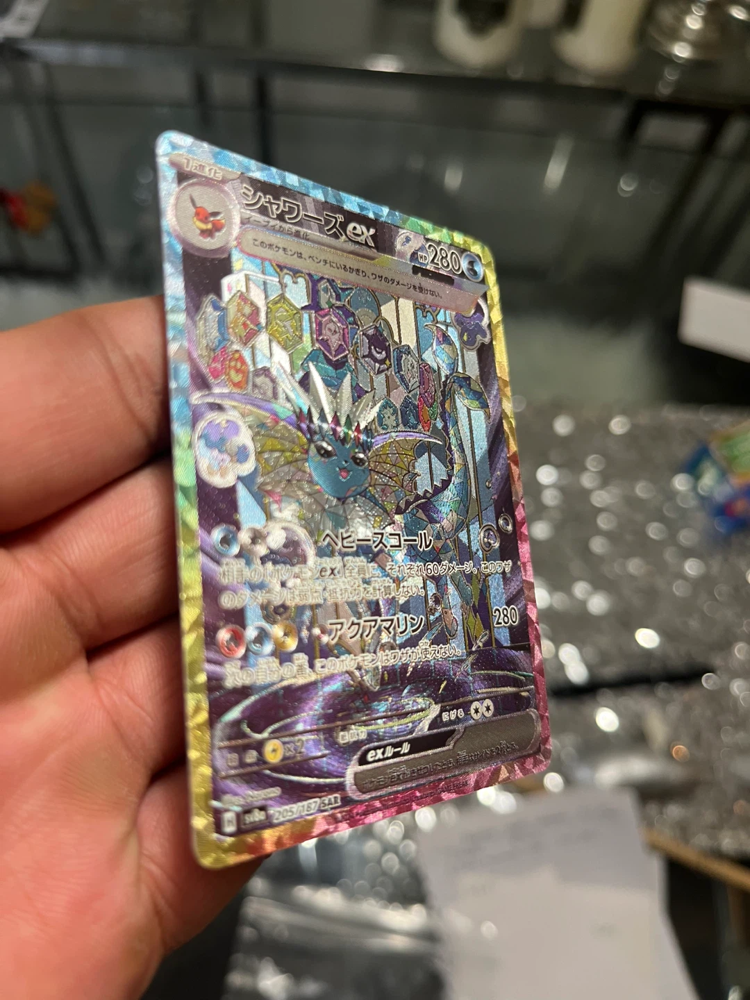 Pokemon Vaporeon ex Special sar Japanese custom Card - photo 4