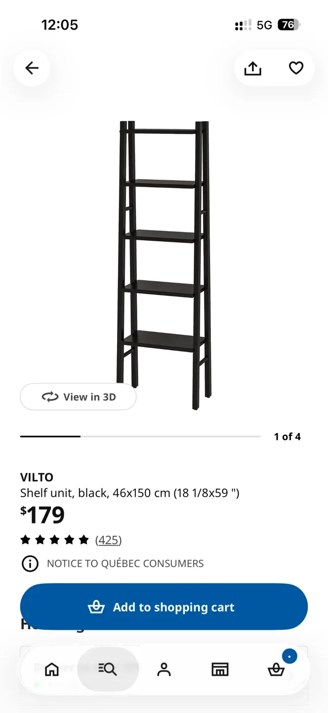 IKEA VILTO Shelf Unit - photo 2