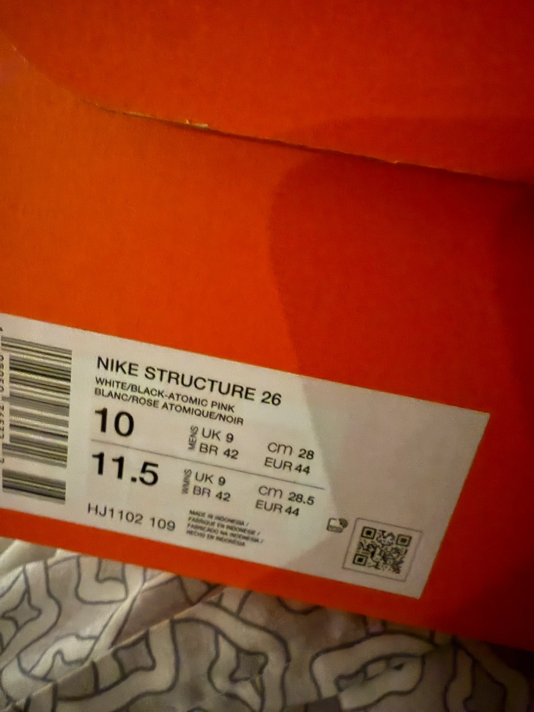 Nike Structure-Men’s 10 - photo 4