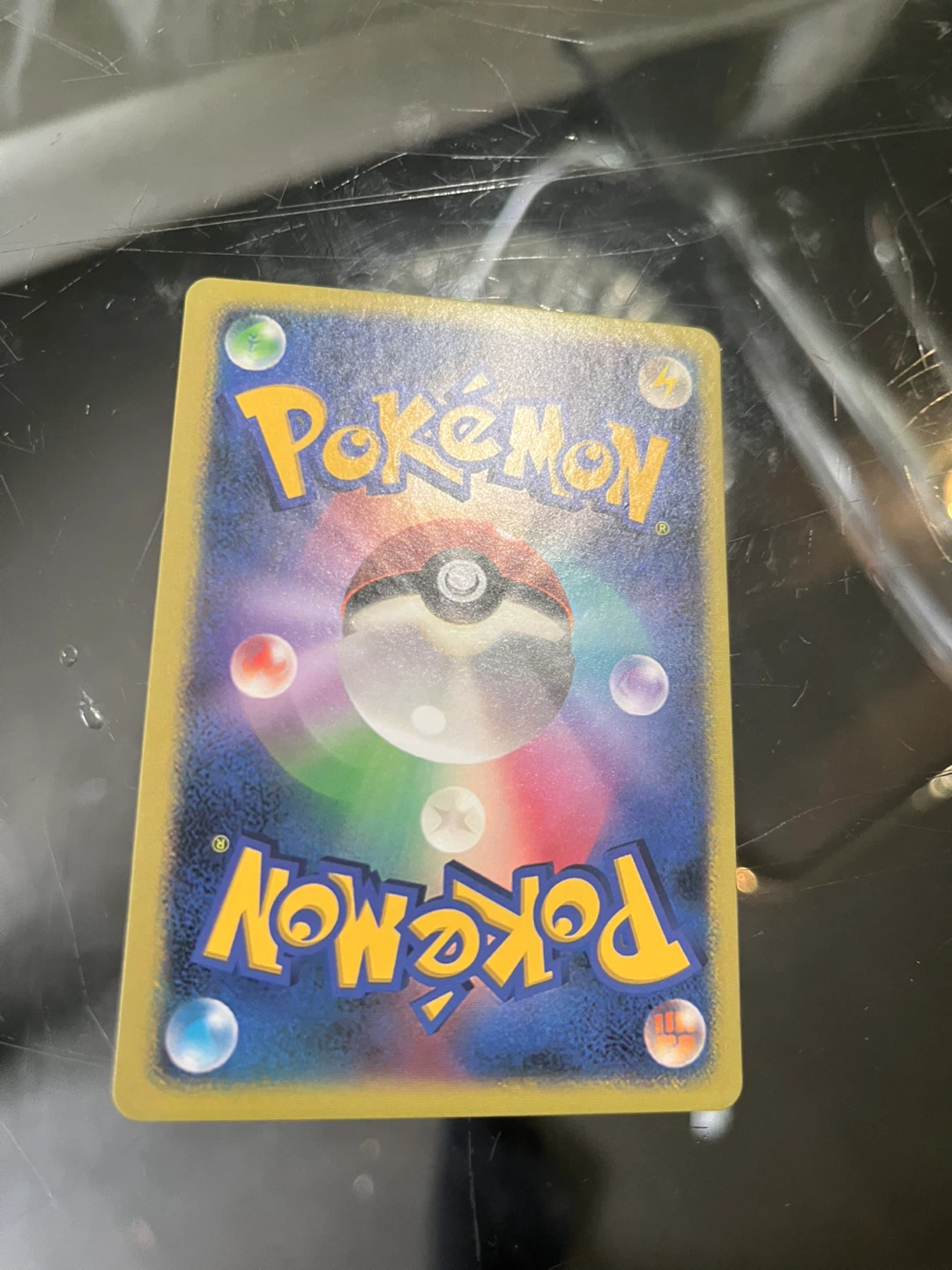 Pokemon Espeon ex Sar Japanese custom Card - photo 2