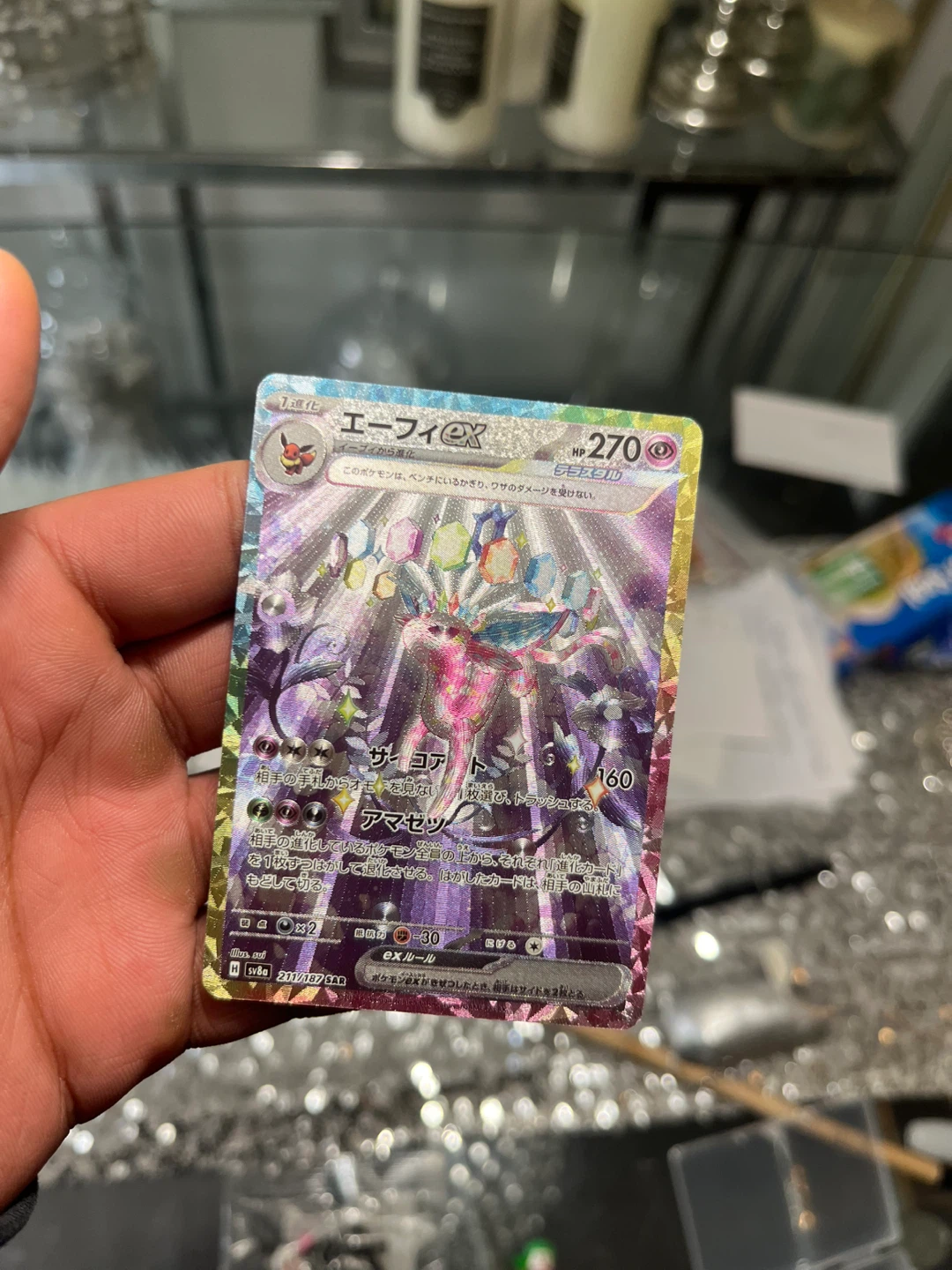 Pokemon Espeon ex Sar Japanese custom Card - photo 3