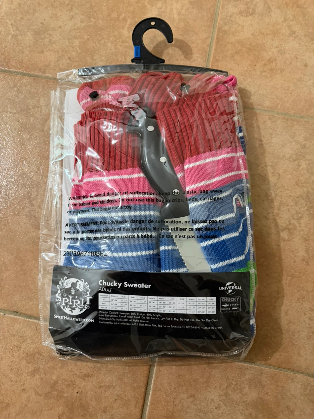 Spirit Halloween Chucky Sweater - XL - photo 2