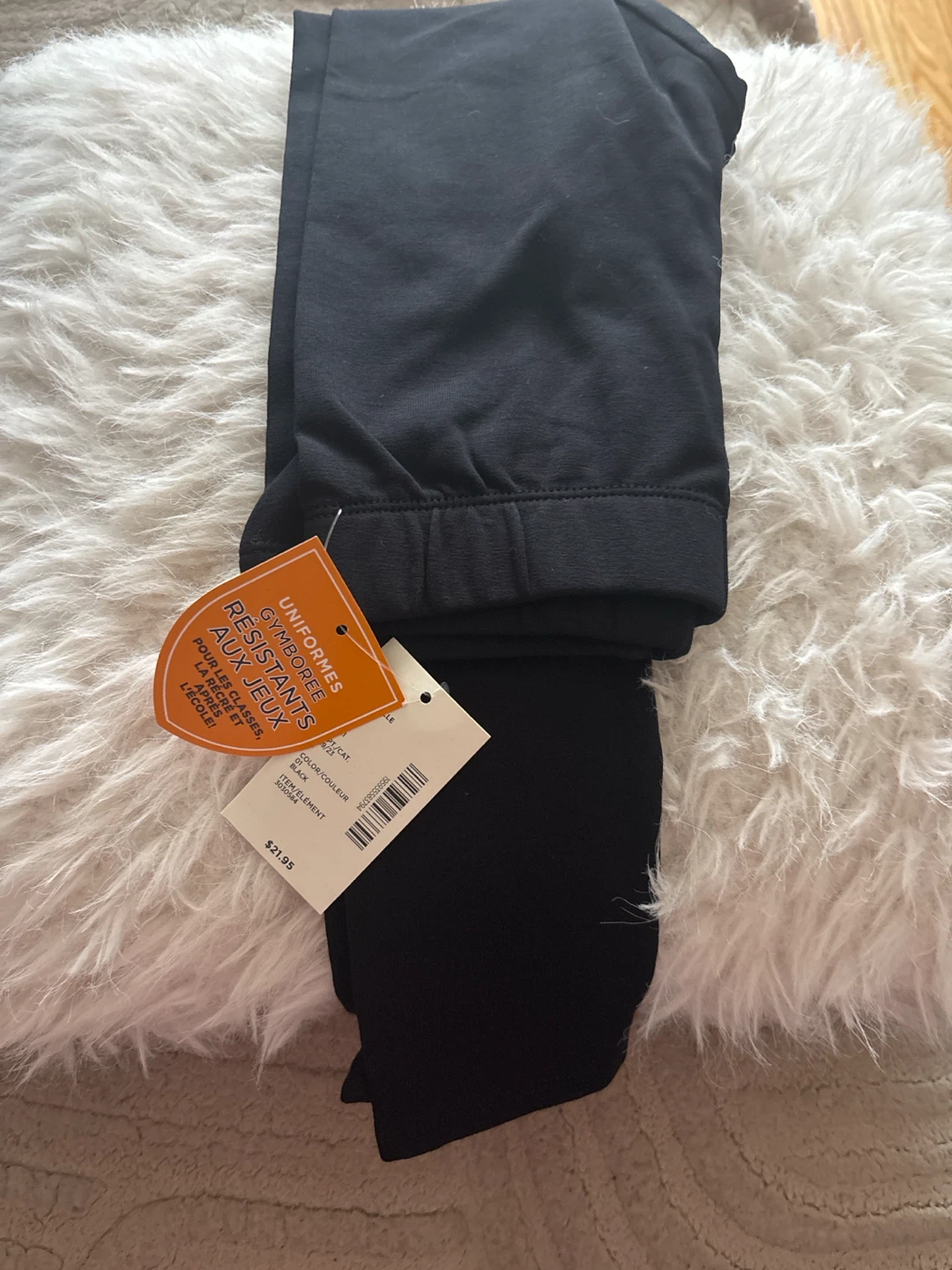 Gymboree Black Uniform Leggings