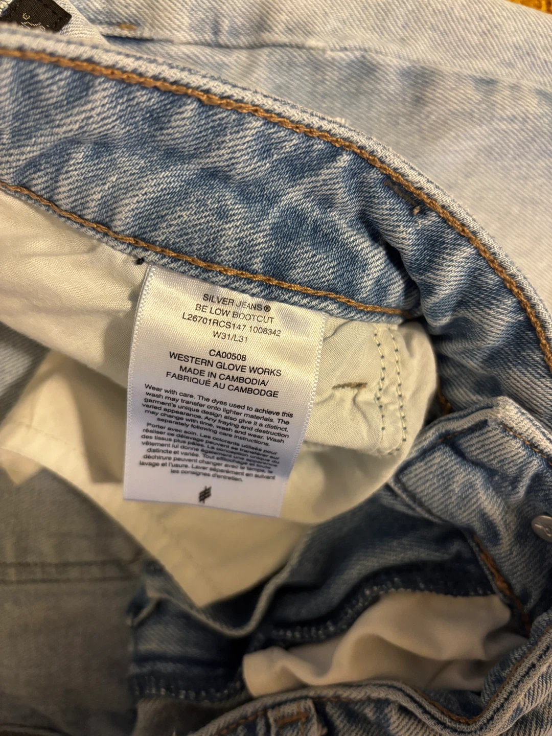 Silver Jeans Co. Be Low Bootcut Jeans - photo 4