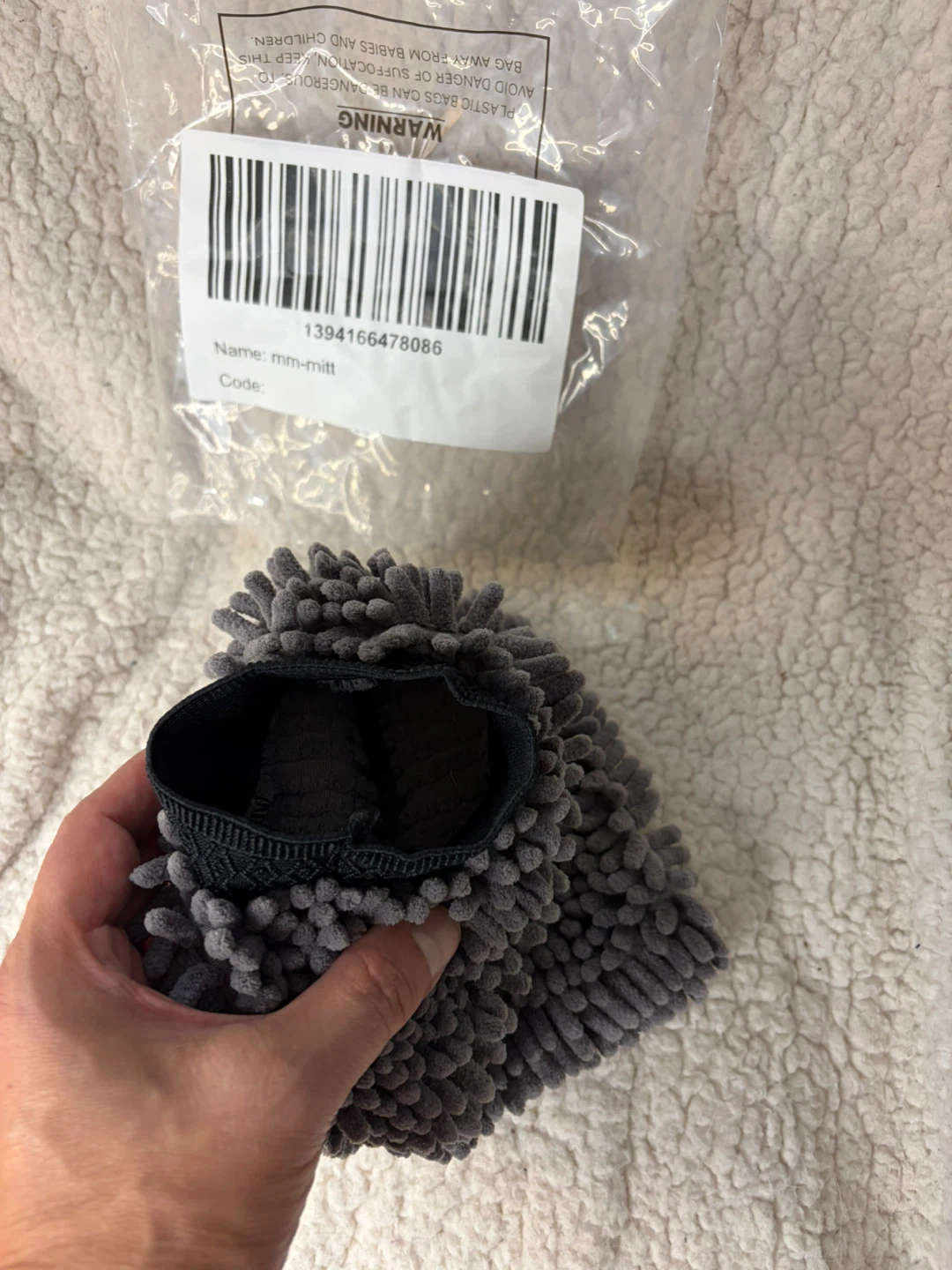 Muddy Mat Mitt - photo 4