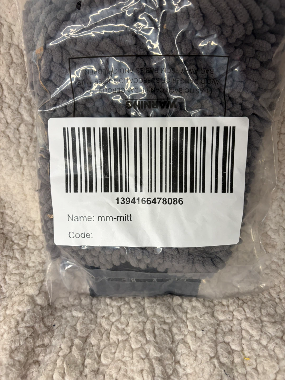 Muddy Mat Mitt