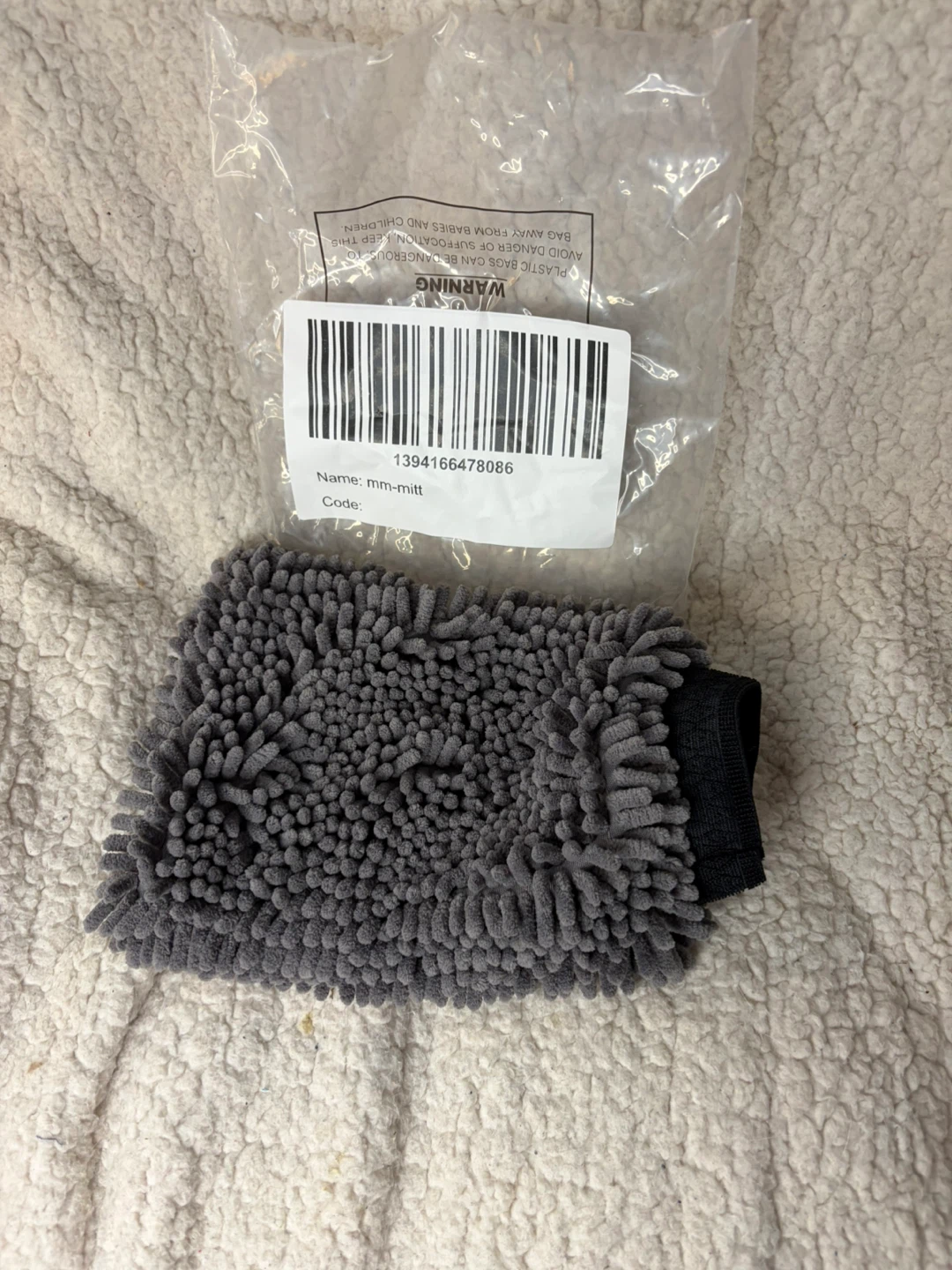 Muddy Mat Mitt - photo 5