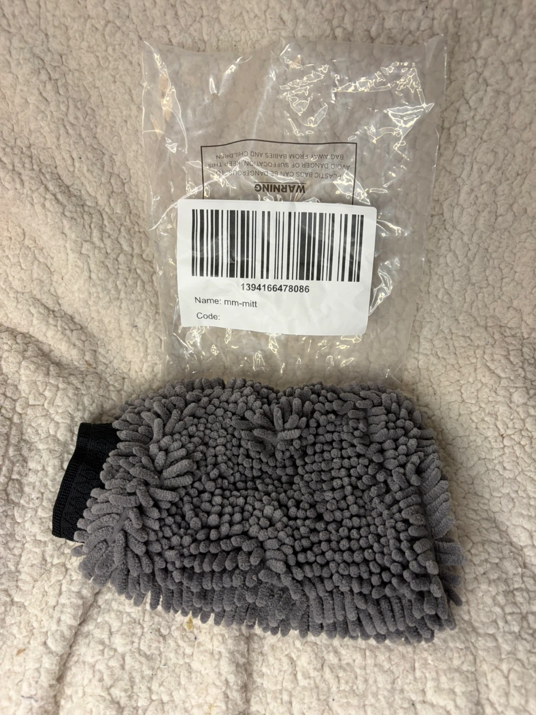 Muddy Mat Mitt - photo 3