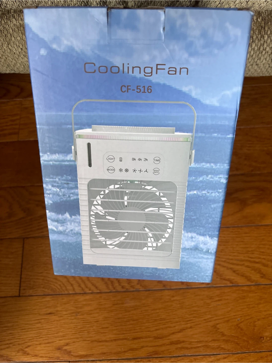 Portable Cooling Fan CF-516