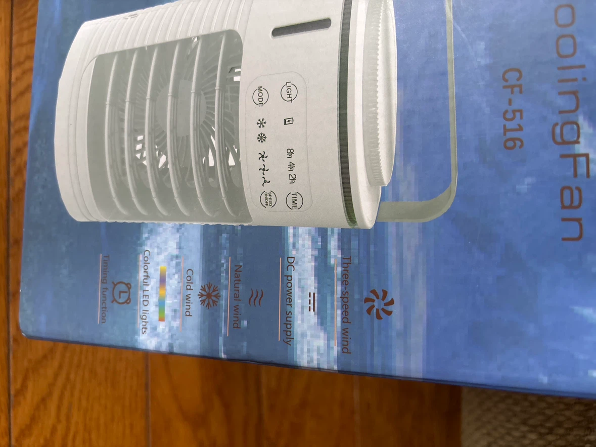 Portable Cooling Fan CF-516 - photo 2