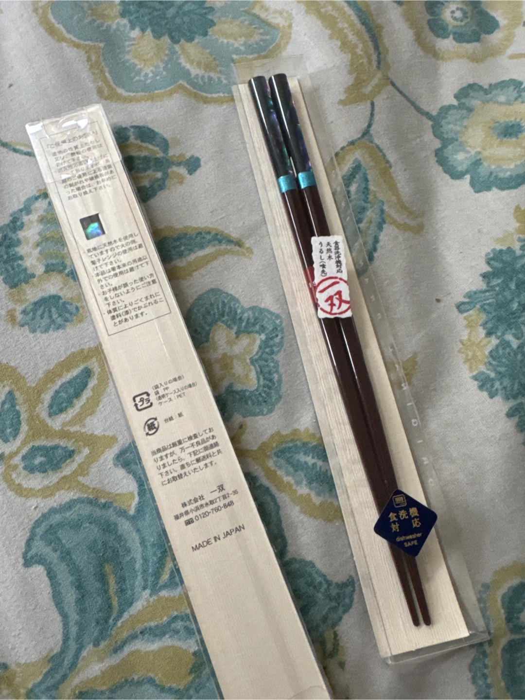 Two pairs of new Japanese Ishu wooden chopsticks - photo 2