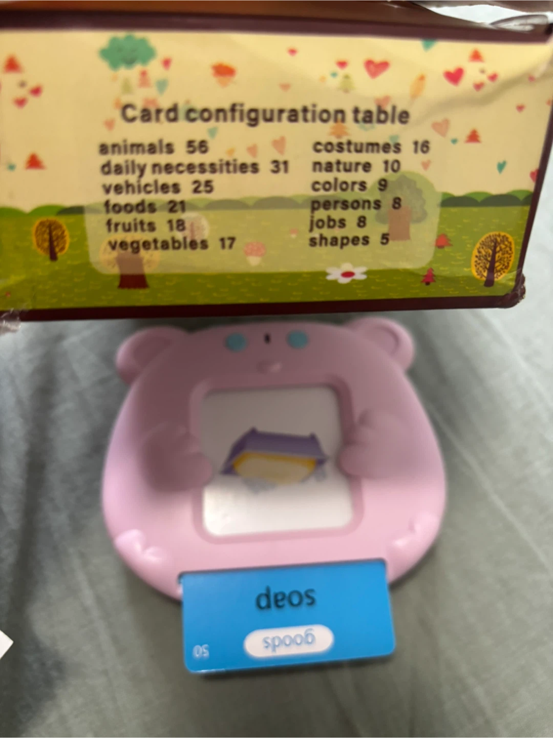 Fisher-Price Piano, Wobbly Worms Game, and Kids Toy Bundle - photo 2