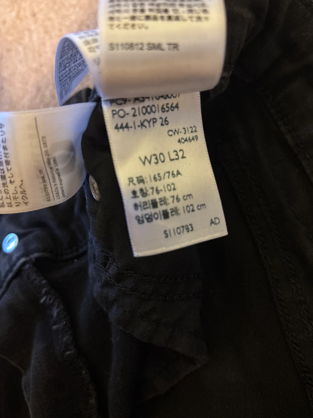 Levi's 726 Flare Jeans Black - photo 4
