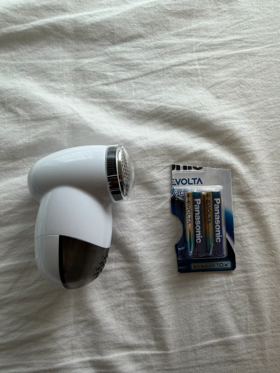Fabric Shaver