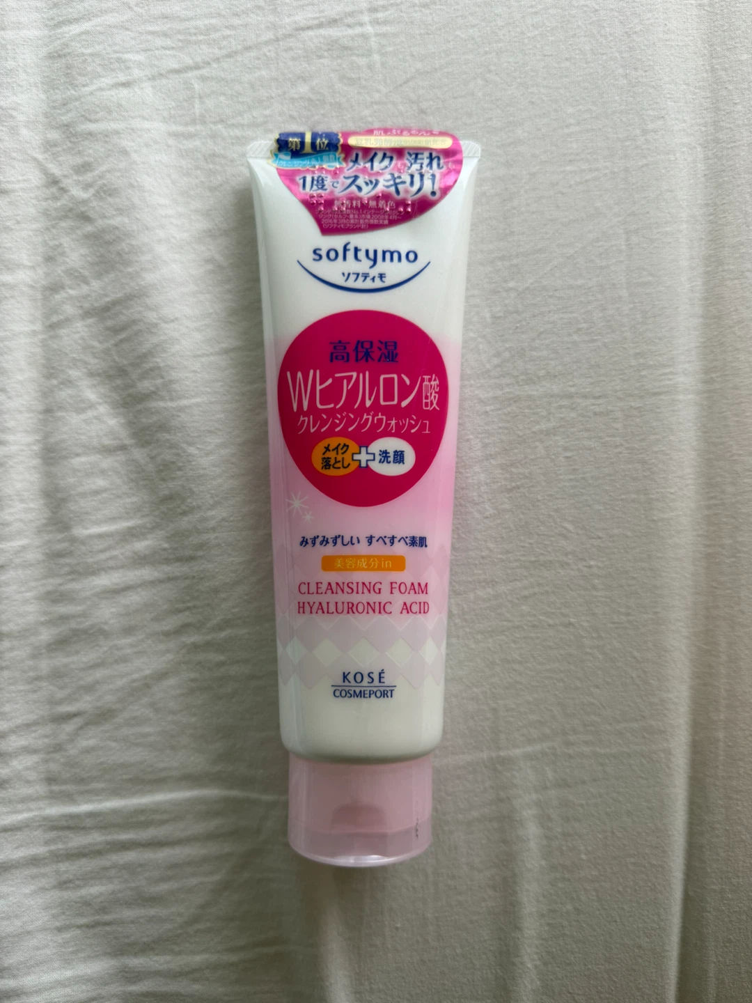 Softymo Cleansing Foam Hyaluronic Acid