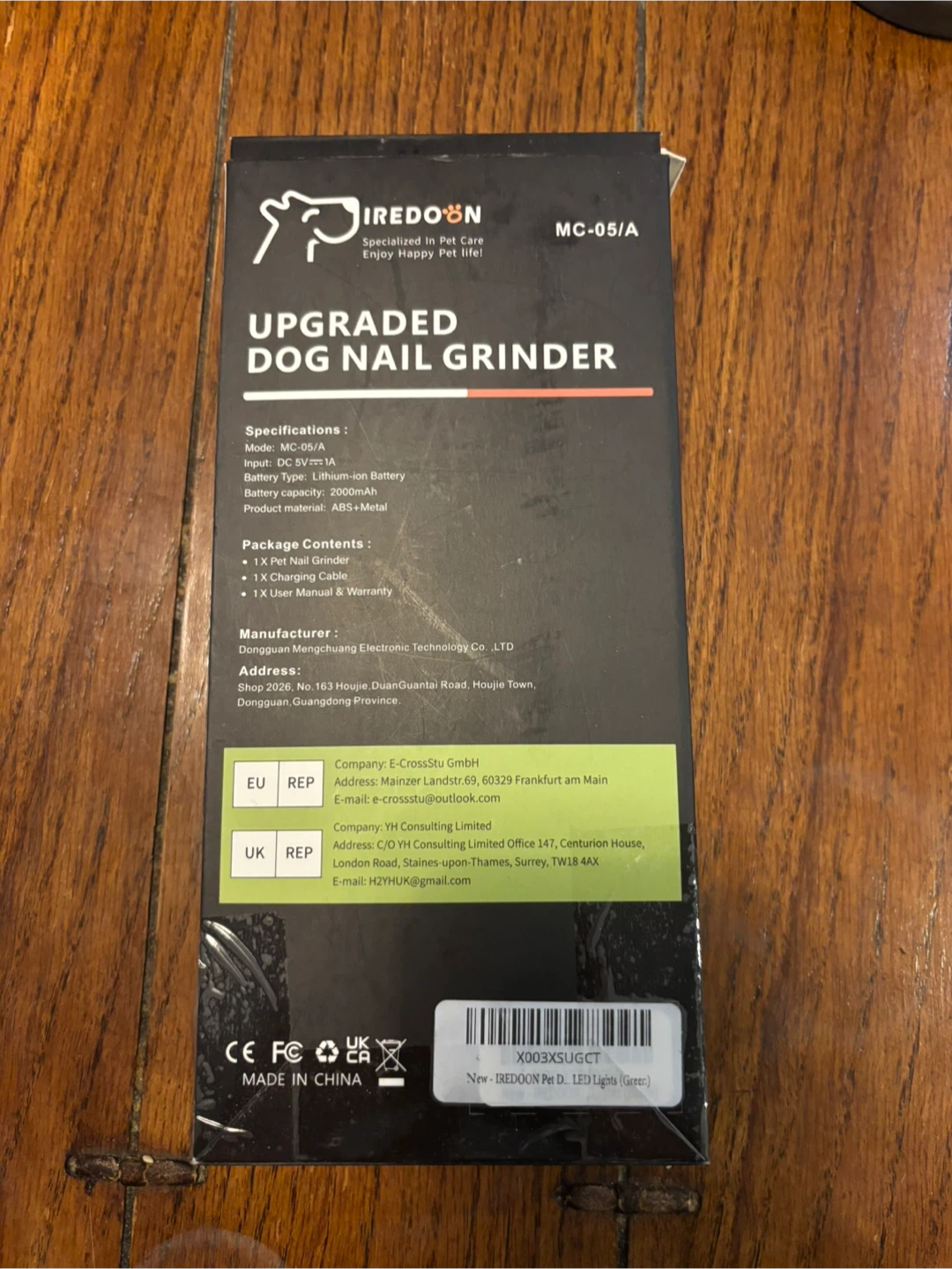 Pet Nail Grinder - photo 2